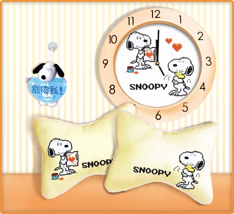 SNOOPY - 64012