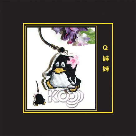 Q妹妹 - S112 - 918博天堂